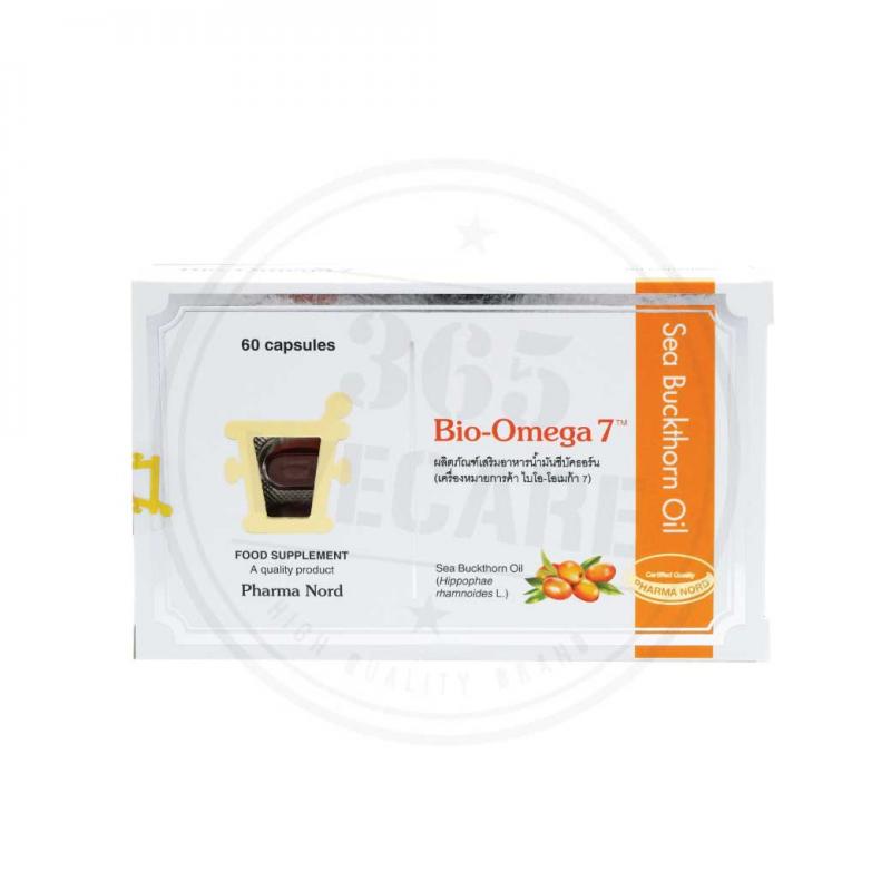 Pharma Nord Bio-Omega7 60caps.ฟาร์มา นอร์ด ไบโอ-โอเมก้า 7 60 เม็ด