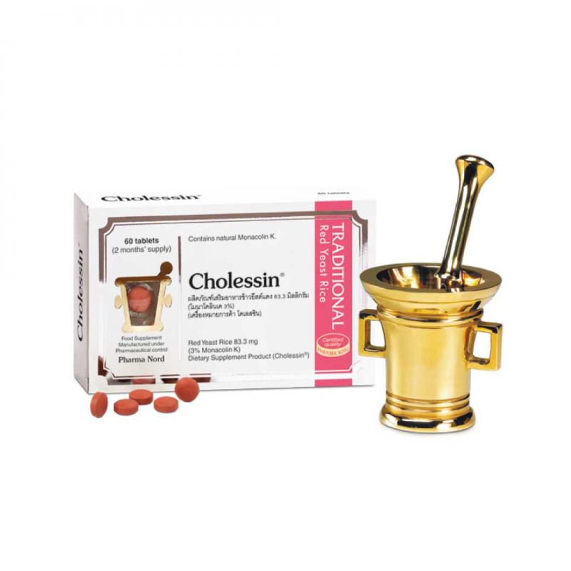 Pharma Nord Cholessin 60 tablets. ฟาร์มา นอร์ด โคเลสซิน 60 เม็ด