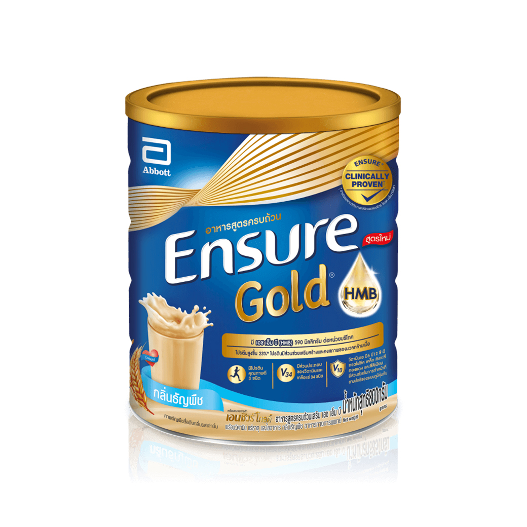 ENSURE Gold Wheat 800 g.เอนชัวร์ โกลด์ วีท กลิ่นธัญพืช (ชนิดผง)