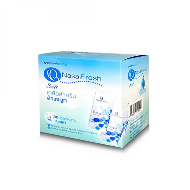 NASAL FRESH เกลือล้างจมูก 30 ซอง นาซอลเฟรช