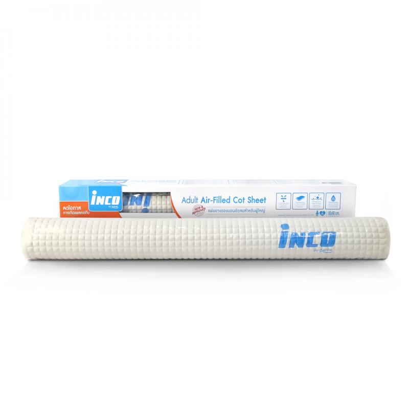 INCO แผ่นยางรองนอนอัดลมสำหรับผู้ใหญ่ 65x90cm.