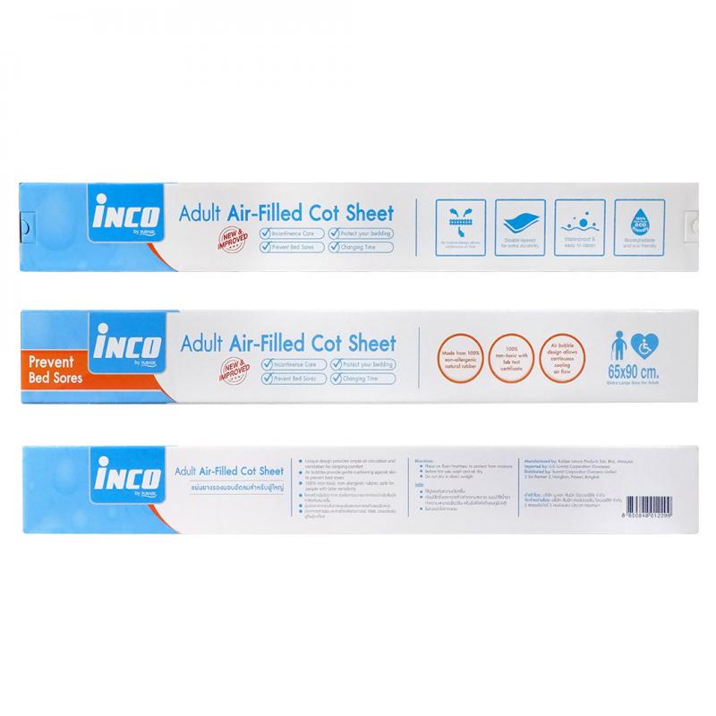 INCO แผ่นยางรองนอนอัดลมสำหรับผู้ใหญ่ 65x90cm.