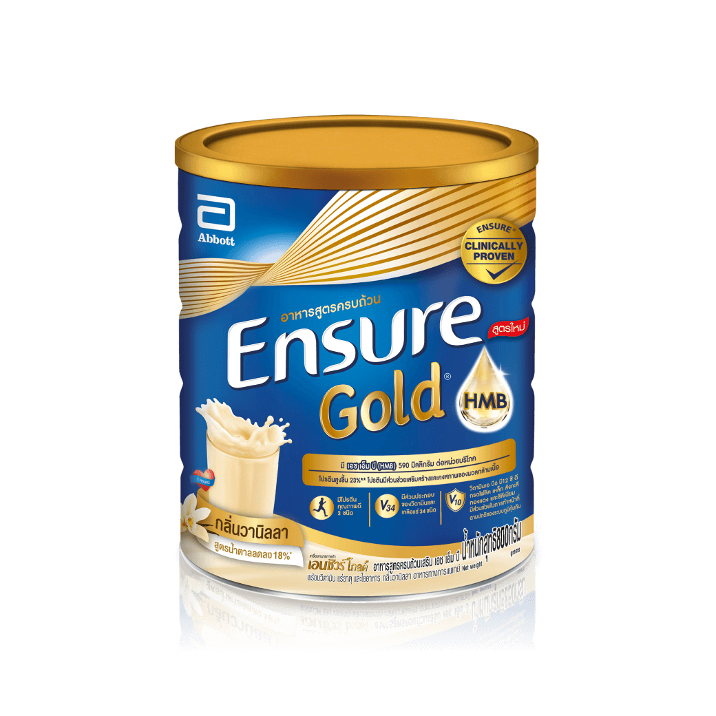 ENSURE Gold Vanilla 800 g. เอนชัวร์ โกลด์ กลิ่นวานิลลา (ชนิดผง)