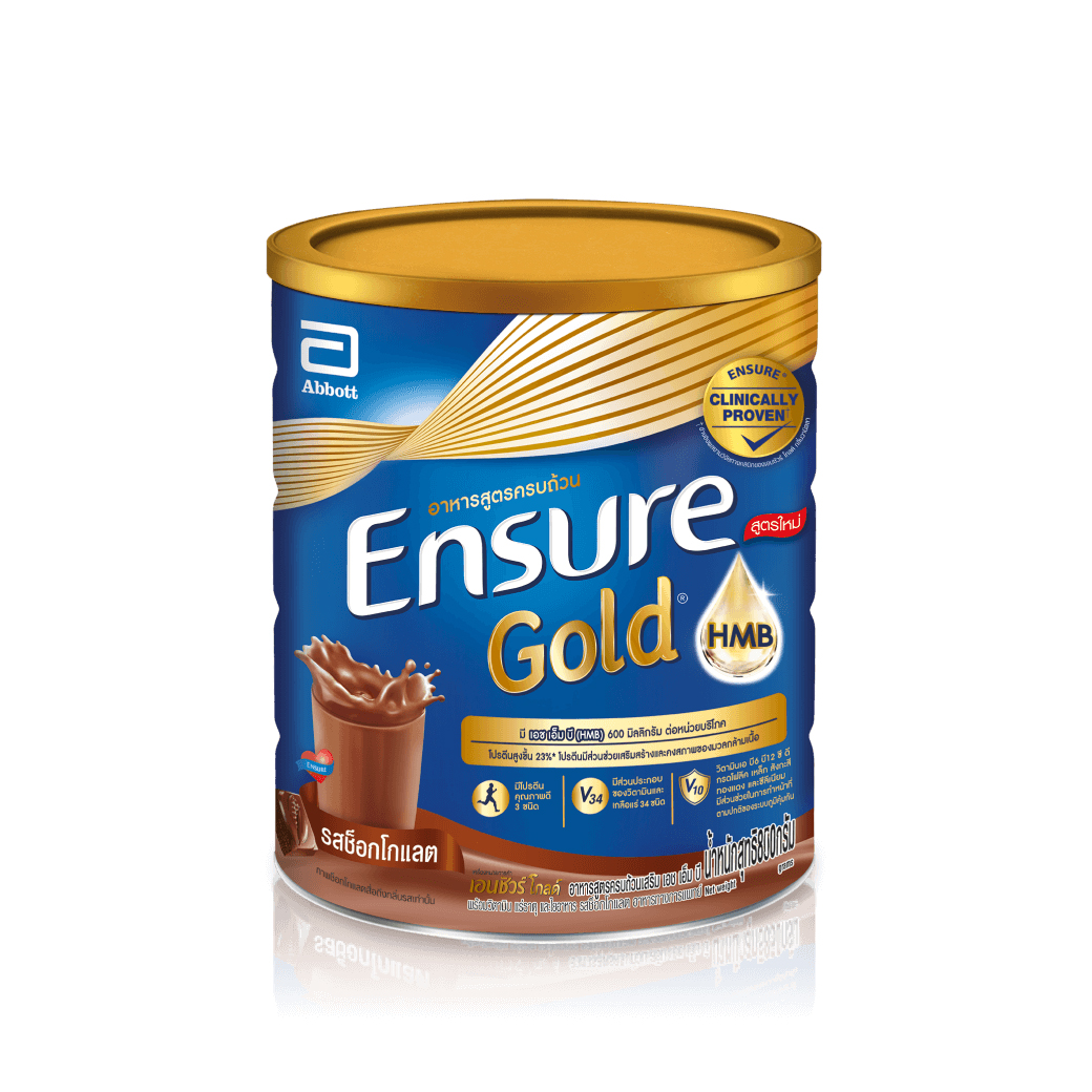 ENSURE Gold Choccolate 800 g. เอนชัวร์ โกลด์ รสช็อกโกแลต (ชนิดผง)