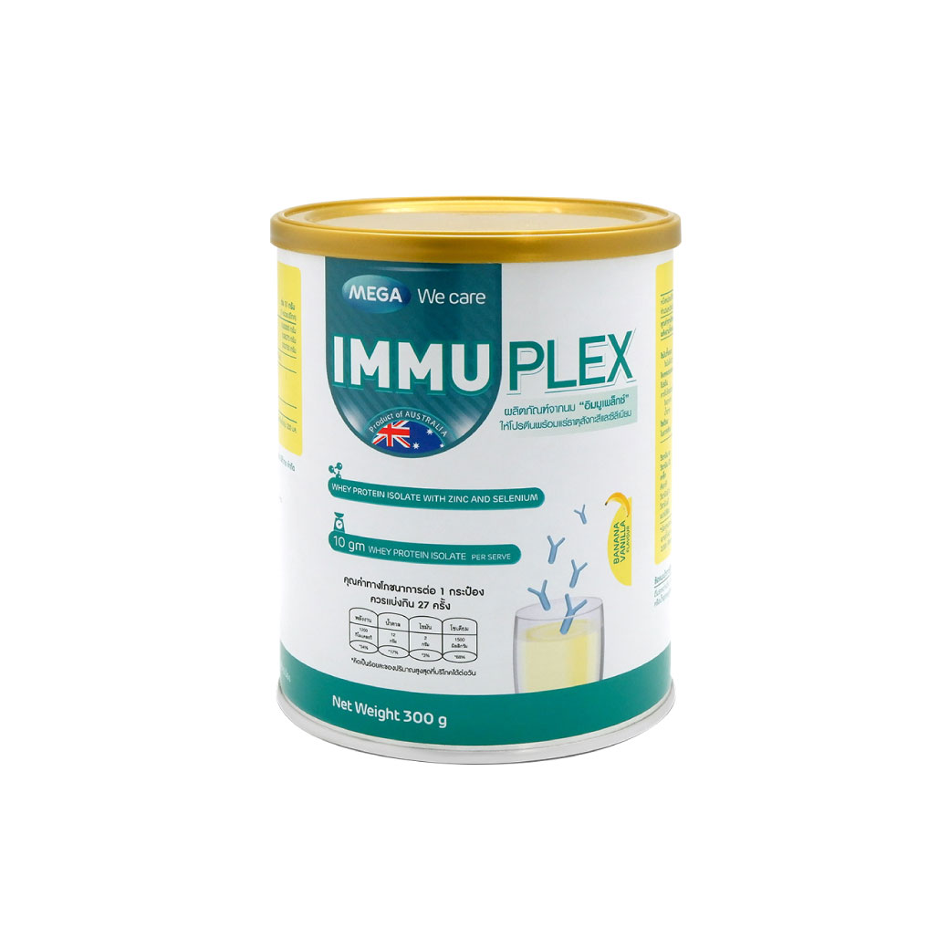 MEGA IMMUPLEX กลิ่นกล้วย 300g. เมก้า วีแคร์ อิมพูเพล็กซ์