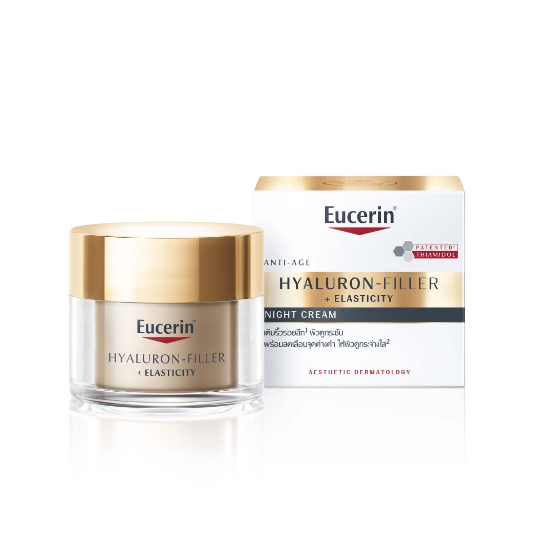EUCERIN Hyaluron Filler+Elastic Night Cream 50 ml. ยูเซอริน ไฮยาลูรอน-ฟิลเลอร์ + อีลาสติซีตี้ ไนท์ ครีม เอสพีเอฟ30