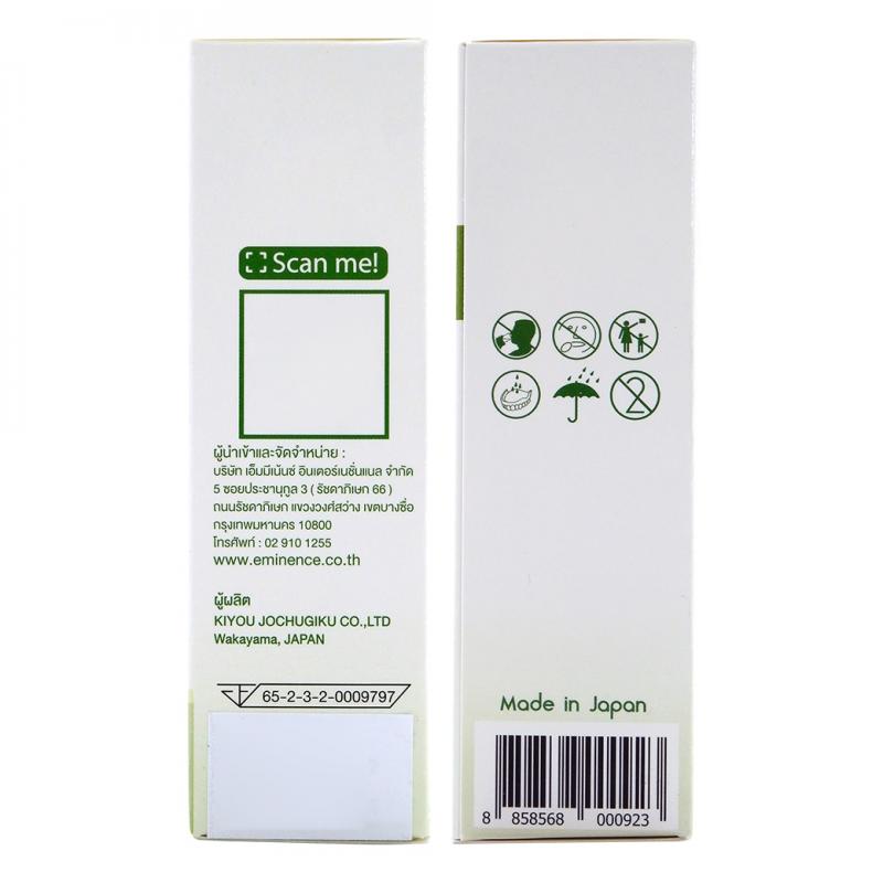 FURANO Denture Cleansing 24tablets.Green Tea  ฟูราโนะ เม็ดฟูทำความสะอาดรีเทนเนอร์ จัดฟันใสและฟันปลอม กลิ่นชาเขียว