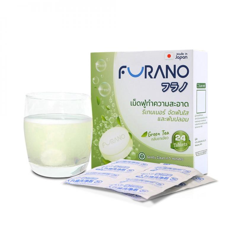 FURANO Denture Cleansing 24tablets.Green Tea  ฟูราโนะ เม็ดฟูทำความสะอาดรีเทนเนอร์ จัดฟันใสและฟันปลอม กลิ่นชาเขียว