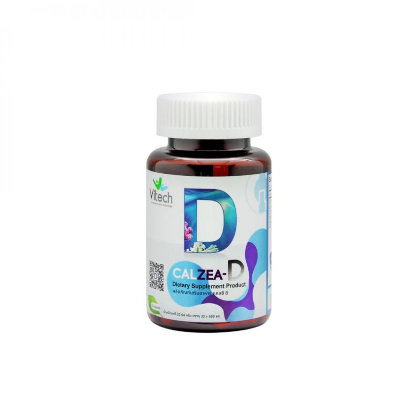 Vitech Calzea-D 30 Caps. ไวเทค แคลซี ดี