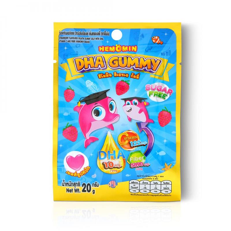 HEMOMIN DHA Gummy 20g.1ซอง ฮีโมมิน ดีเอชเอ กัมมี่