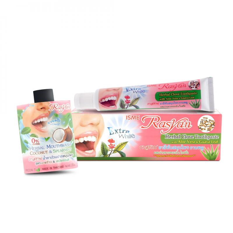 Rasyan Herbal Clove Toothpaste 30g. ราสยาน ยาสีฟันสมุนไพร