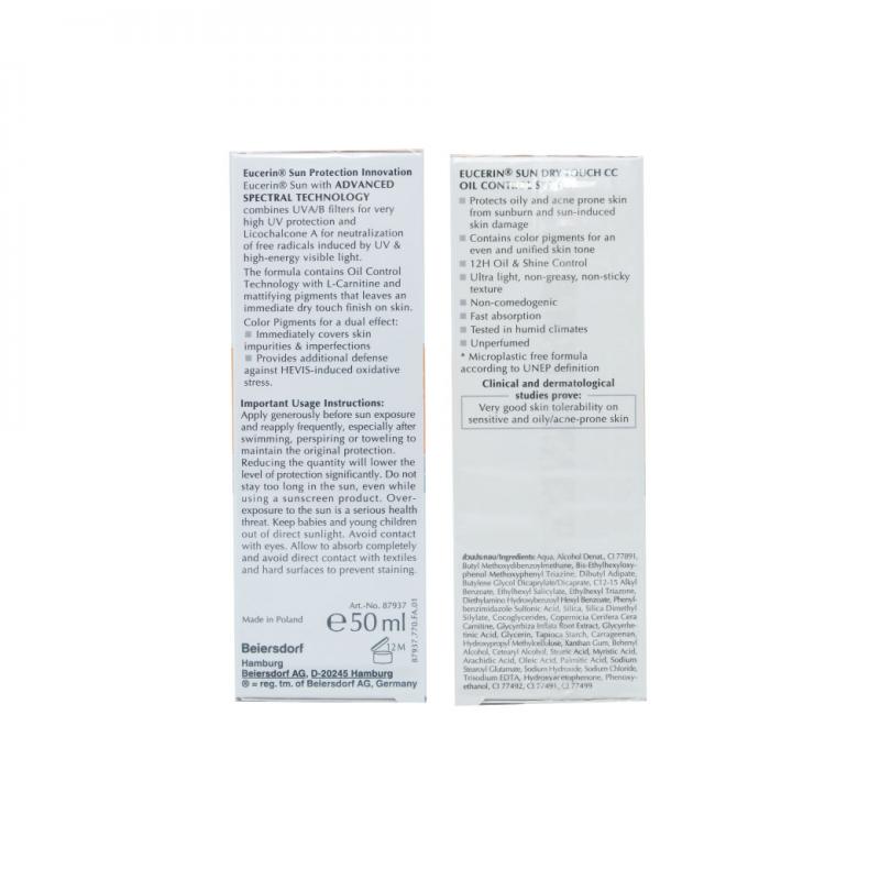  EUCERIN Sun Dry Touch CC Oil Control spf 50+Pa++++50 ml. ยูเซอริน ซัน ดราย ทัช ซีซี ออยล์ คอนโทรล เอสพีเอฟ 50+ พีเอ++++ 50 มล.