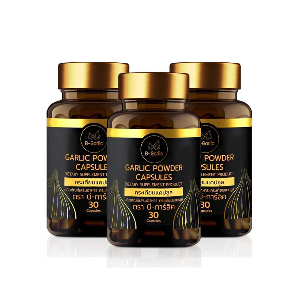 2 แถม 1 B-Garlic กระเทียมดำแคปซูล 30แคปซูล บีการ์ลิค 