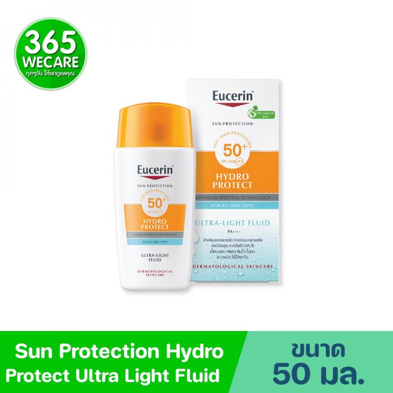 EUCERIN Sun Hydro Protect Ultra Light Fluid SPF50 50ml. ยูเซอริน ซัน ไฮโดร โพรเทค อัลตร้า ไลท์ ฟลูอิด เอสพีเอฟ50+ 50มล.