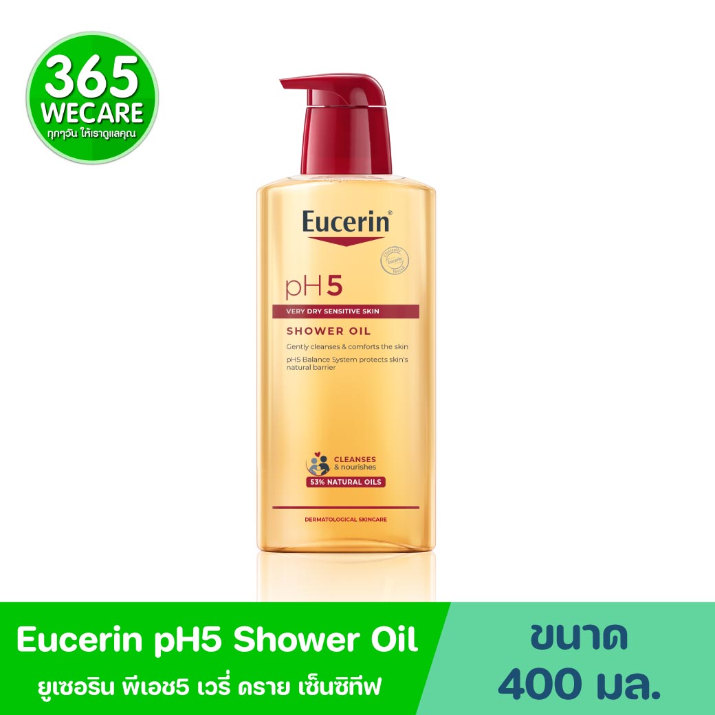 EUCERIN PH5 Very Dry Sensitive Skin Shower Oil 400 ml. ยูเซอริน พีเอช5 เวรี่ ดราย เซ็นซิทีฟ สกิล ชาวเวอร์ออยล์ 400มล.