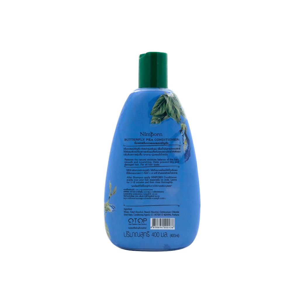 Nimporn Butterfly Pea Conditioner 400Ml. นิ่มพร ครีมนวดผมดอกอัญชัน
