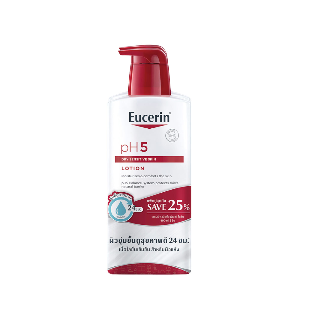 แพ็คคู่สุดคุ้ม Eucerin pH5 Dry Sensitive Skin Lotion 400 ML ยูเซอริน พีเอช 5 ดราย เซนซิทีฟ สกิน โลชั่น 400 มล

