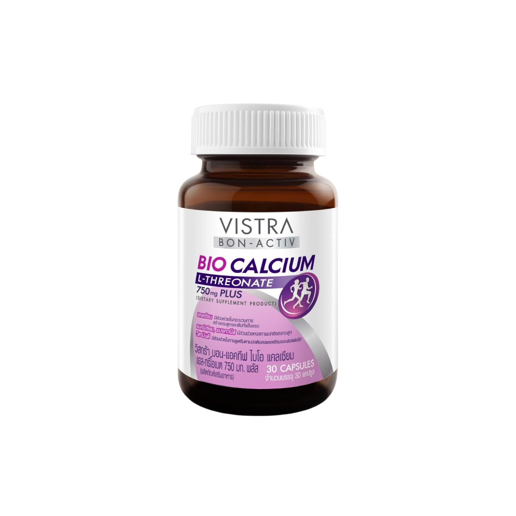 VISTRA Bon Activ Bio Calcium 750mg. 30Capsules วิสทร้า บอน-แอคทีฟ ไบโอ แคลเซียม แอล-ทรีโอเนต 750 มก.พลัส