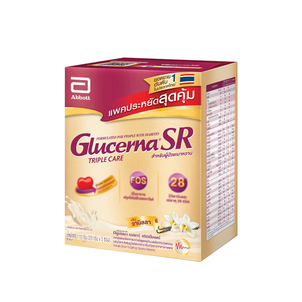 GLUCERNA SR 1100 g.รสวานิลลา กลูเซอนา เอสอาร์ ทริปเปิ้ลแคร์ ชนิดผง