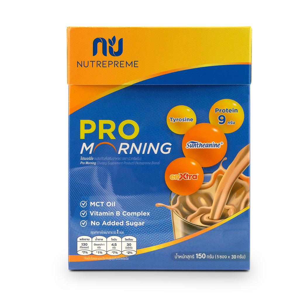 Nutrepreme PRO Morning 30g.x5ซอง นูทรีพรีม โปร มอร์นิ่ง