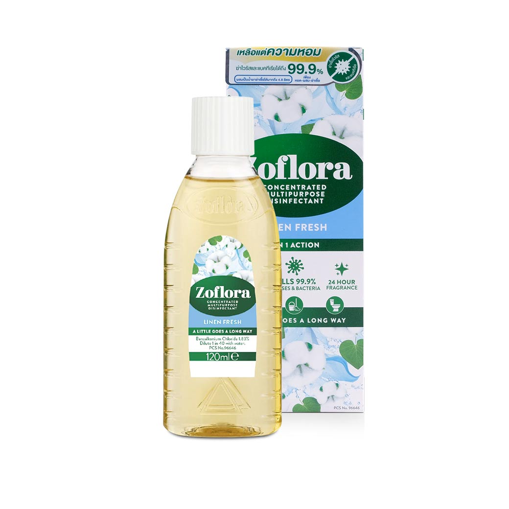 Zoflora Linen Fresh 120ml. โซฟลอรา ลินิน เฟรช