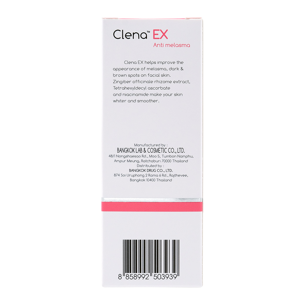 Clena EX Anti Melasma 15g. คลีน่า เอ็กซ์ แอนตี้ เมลาสม่า