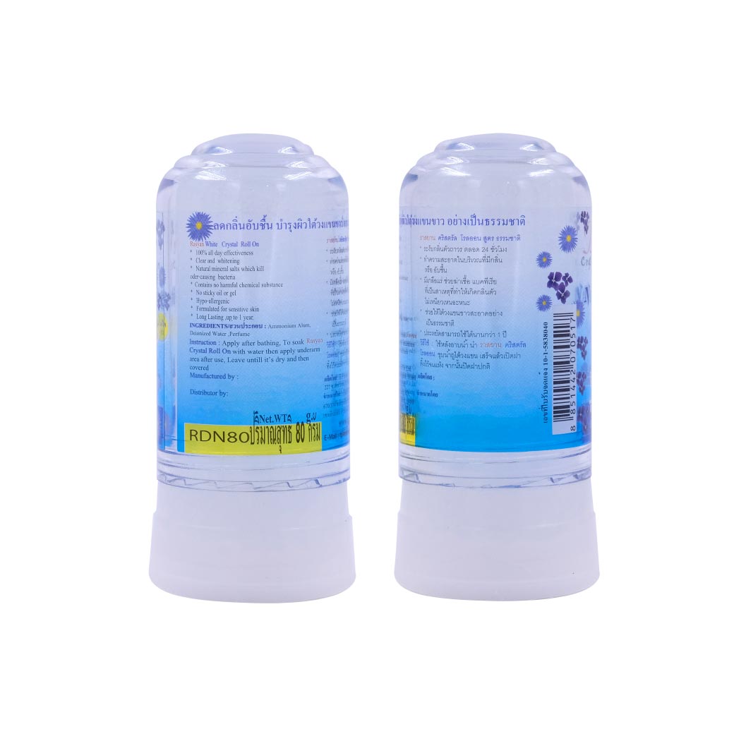 Rasyan Crystal Roll on Natural White 80g. ราสยาน คริสตัล โรลออนสารส้ม สูตร ธรรมชาติ