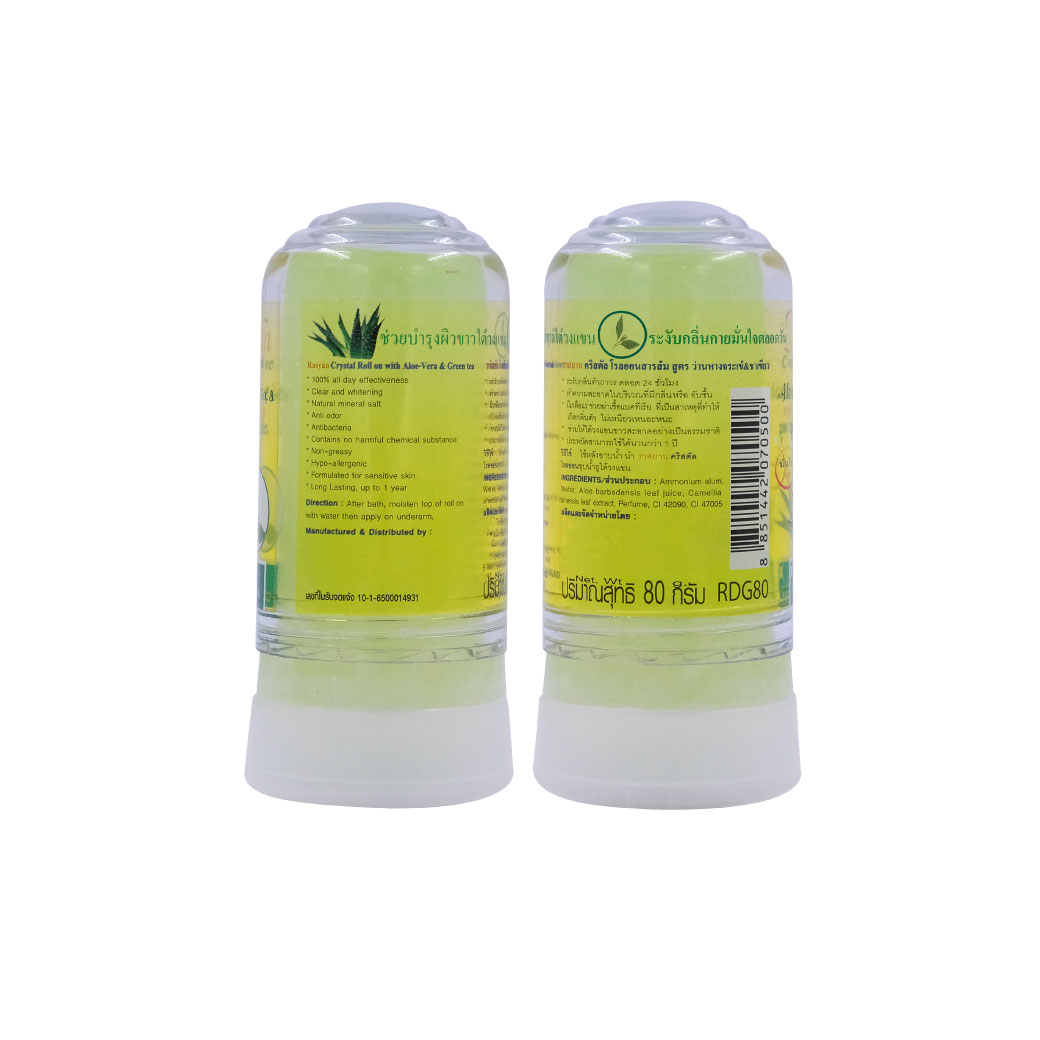 Rasyan Crystal Roll on Aloe Vera & Green tea 80g. ราสยาน คริสตัล โรลออนสารส้ม สูตร ว่านหางจระเข้ & ชาเขียว