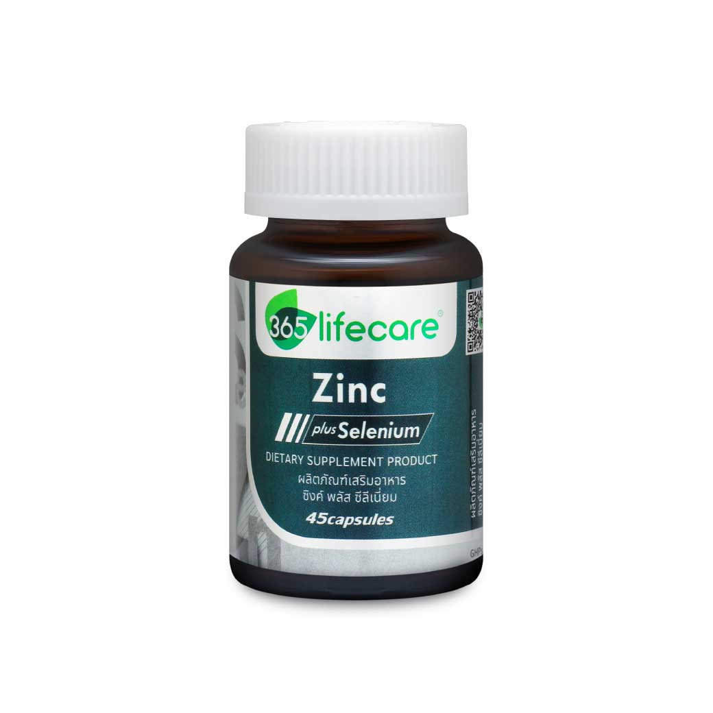 365Lifecare Zinc Plus Selenium 45แคปซูล. 365 ไลฟ์แคร์ ซิงค์ พลัส ซีลีเนี่ยม