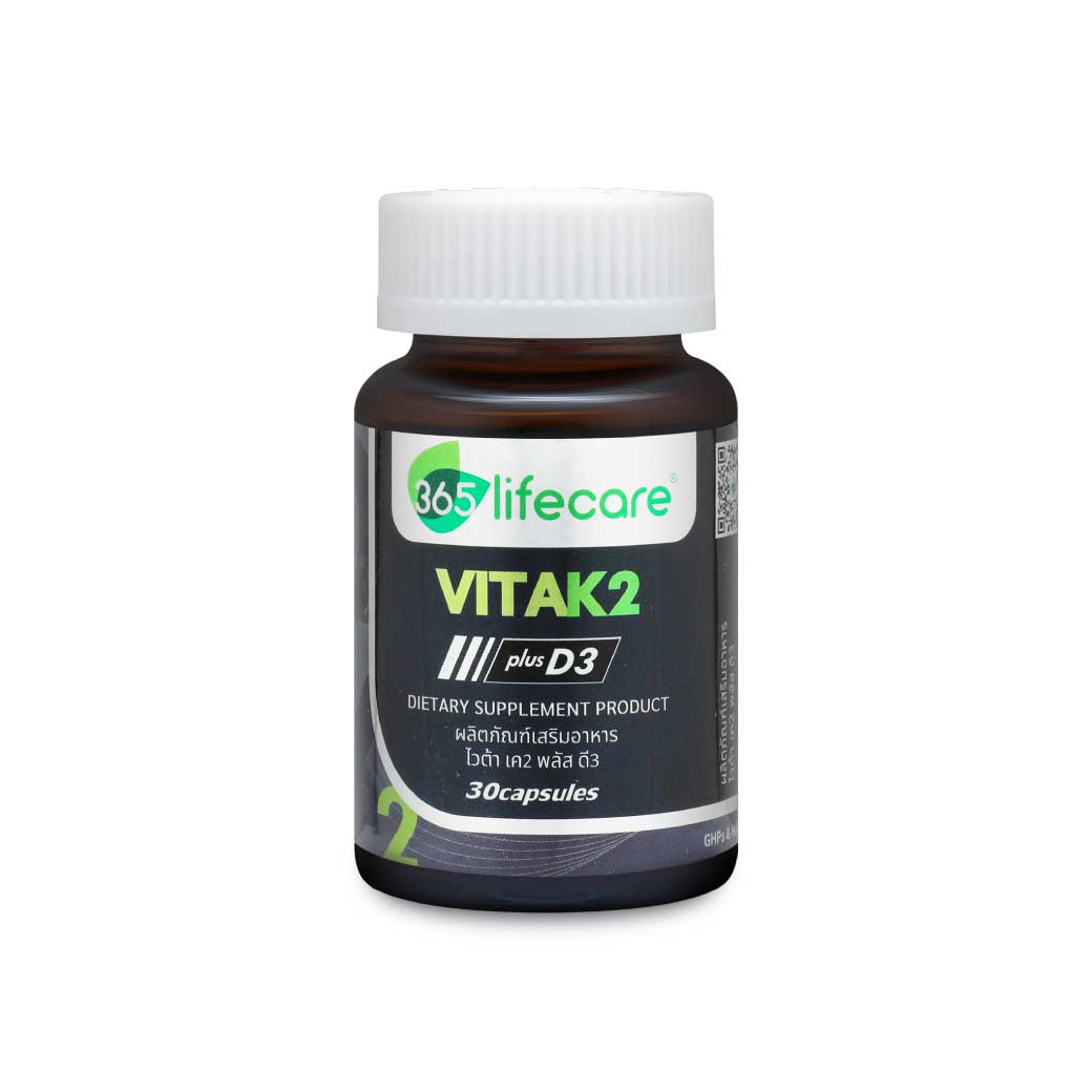 365Lifecare Vita K2 Plus D3 30แคปซูล. 365 ไลฟ์แคร์ ไวต้า เค2 พลัส ดี3