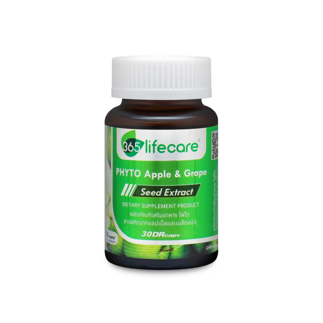 365Lifecare Phyto Apple&Grape 30แคปซูล 365 ไลฟ์แคร์ ไฟโต สารสกัดจากแอปเปิ้ลและเมล็ดองุ่น