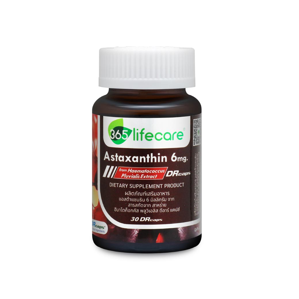 365Lifecare Astraxanthin 6mg. 30แคปซูล. 365 ไลฟ์แคร์ แอสต้าแซนธิน 6 มิลลิกรัม