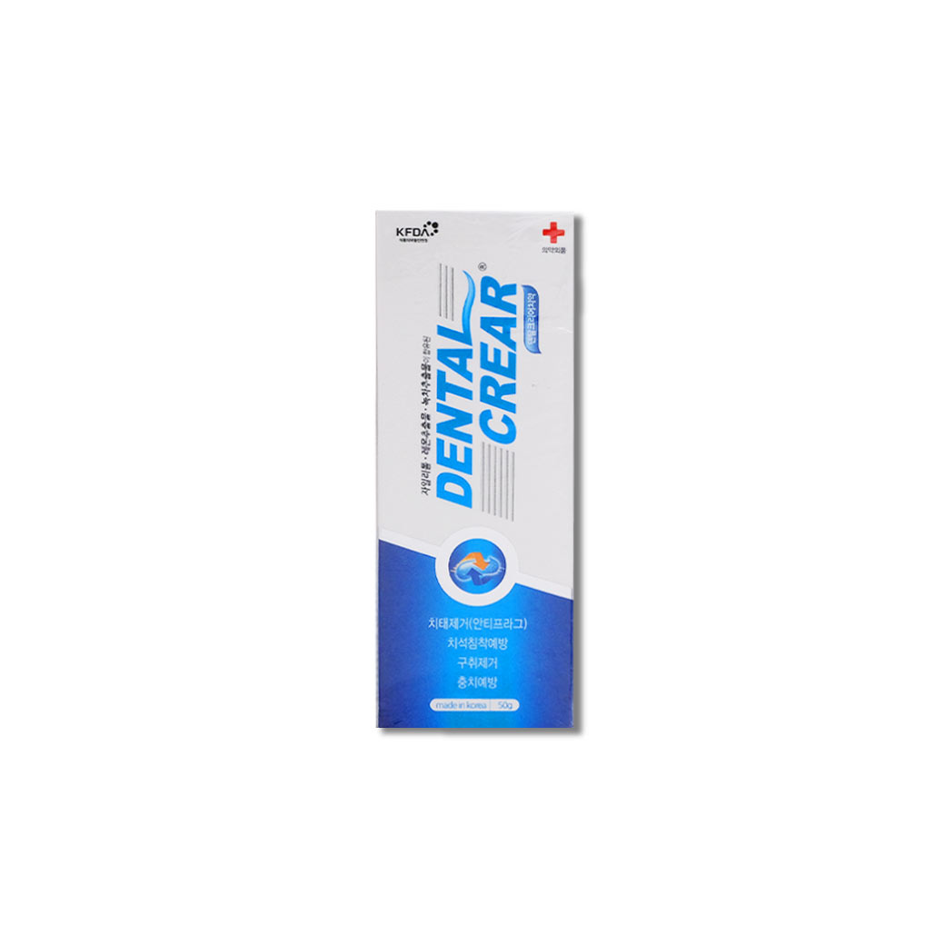 Dental Clear Toothpaste ยาสีฟัน 50g. เดนทัล เคลียร์