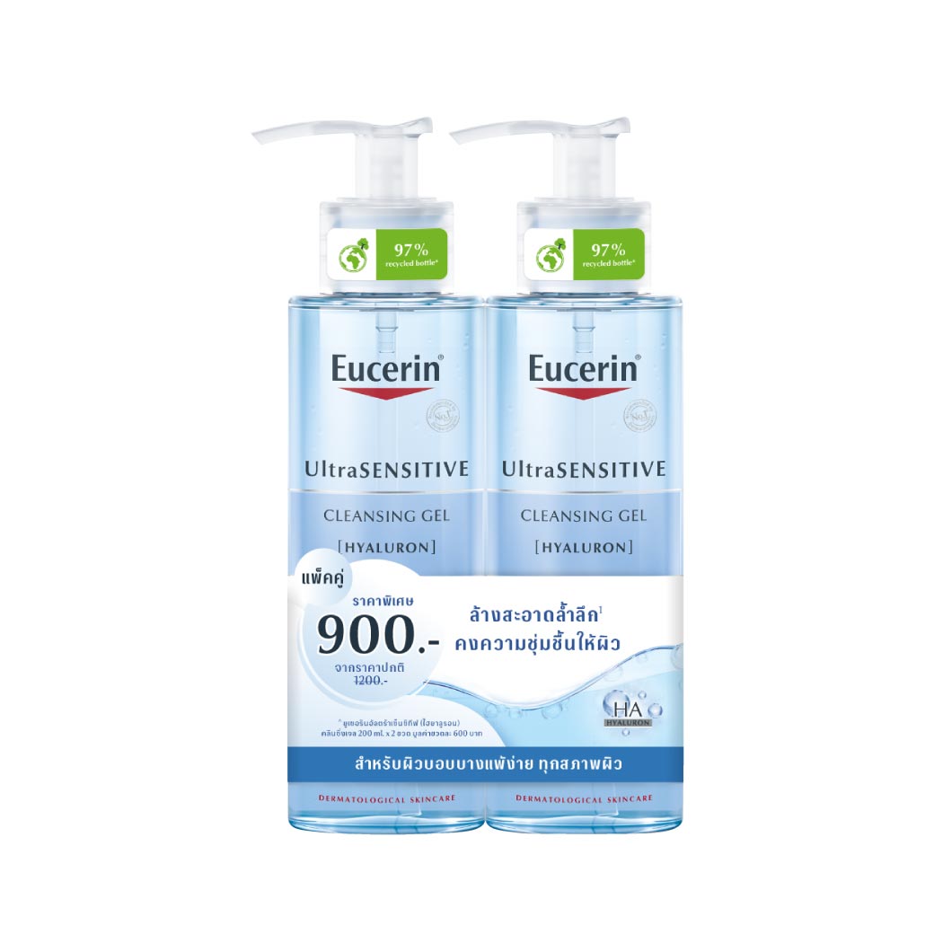 Eucerin Ultra Sensitive Hyaluron Cleansing Gel 2x200 ml. ยูเซอริน อัลตร้าเซ็นซิทีฟ ไฮยาลูรอน คลีนซิ่ง เจล
