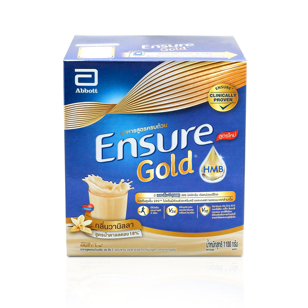 ENSURE Gold Vanilla1100 g.เอนชัวร์ โกลด์ รีฟีล กลิ่นวานิลลา (ชนิดผง)
