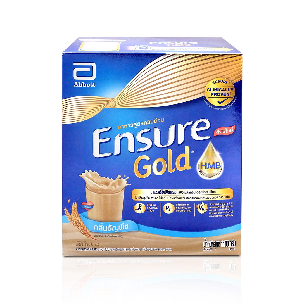 ENSURE Gold Wheat 1100 g.เอนชัวร์ โกลด์ วีท กลิ่นธัญพืช (ชนิดผง)