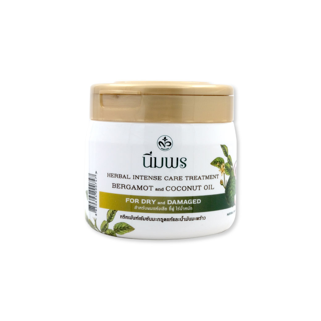 Nimporn  Herbal Intense Care Treatment Bergamot And Coconut Oil 200g. นิ่มพร เฮอร์เบิล อินเทนซ์ แคร์ ทรีทเม้นท์