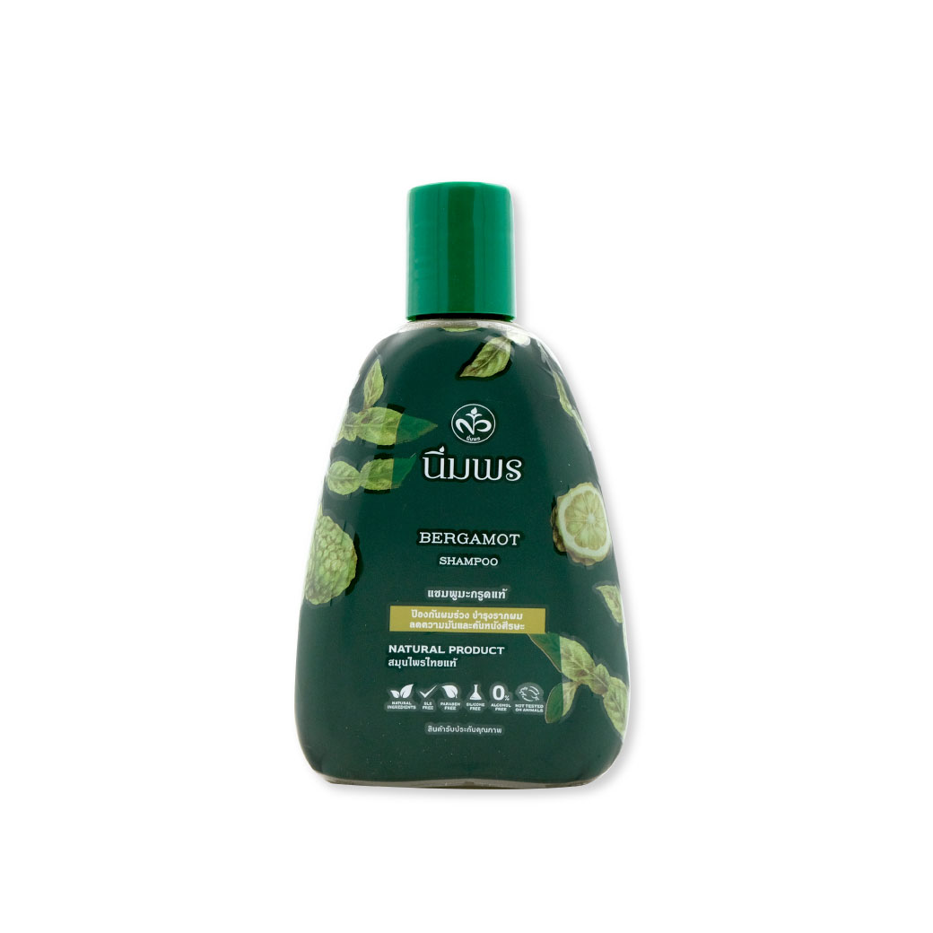 Nimporn Bergamot Shampoo 200Ml. นิ่มพรแชมพูมะกรูดแท้ (มะกรูดข้น)
