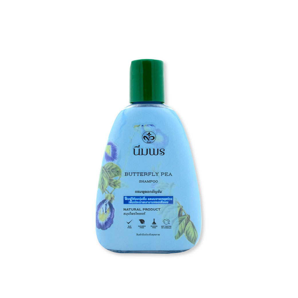 Nimporn Butterfly Pea Shampoo 200Ml. นิ่มพร แชมพูดอกอัญชัน