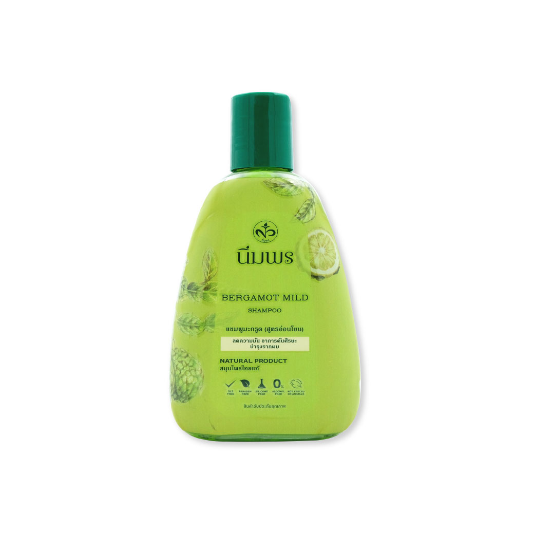 Nimporn Bergamot Mild Shampoo 200Ml. นิ่มพรแชมพูมะกรูดสกัด (สูตรอ่อนโยน)