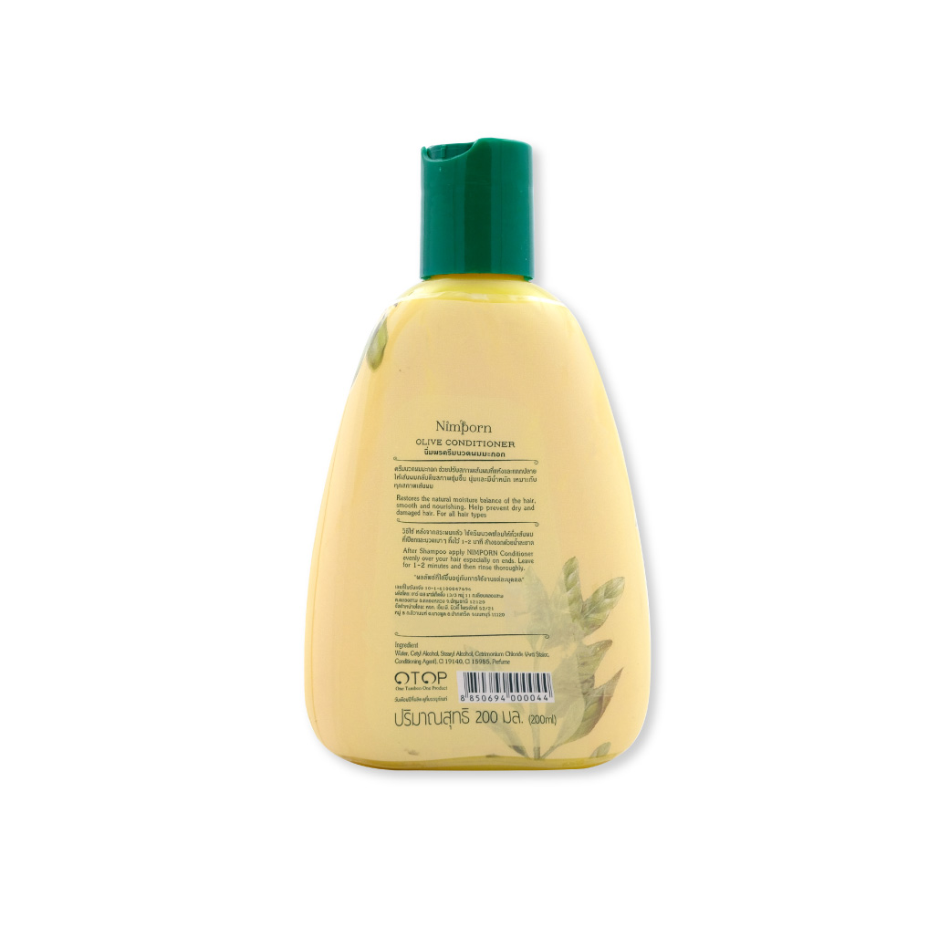 Nimporn Olvive Conditioner 200Ml. นิ่มพร ครีมนวดผมมะกอก