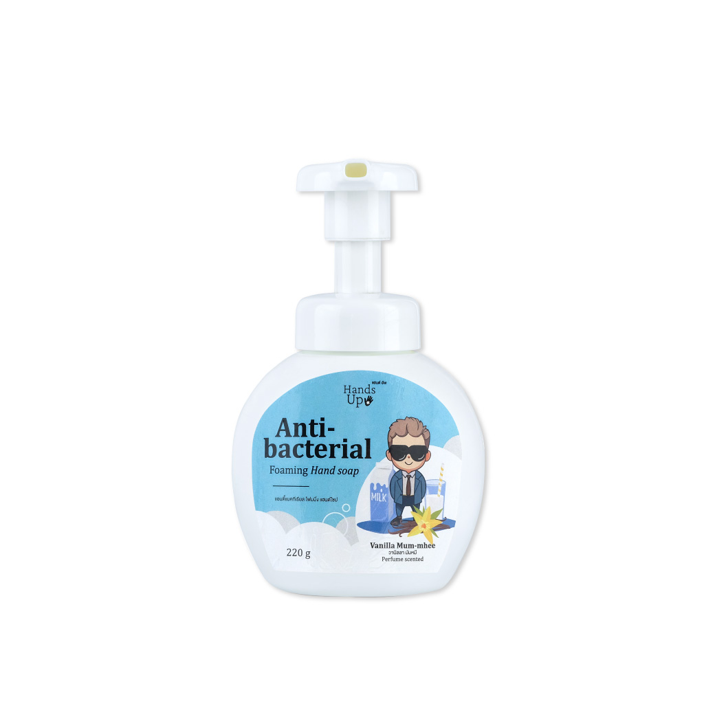 Hand Up Anti-bacterial Foaming Hand Soap 220 g.Vanilla Mum-mhee แฮนด์อัพ แอนตี้แบคทีเรียล โฟมมิ่งแฮนด์ โซป กลิ่น วานิลลา มัมหมี