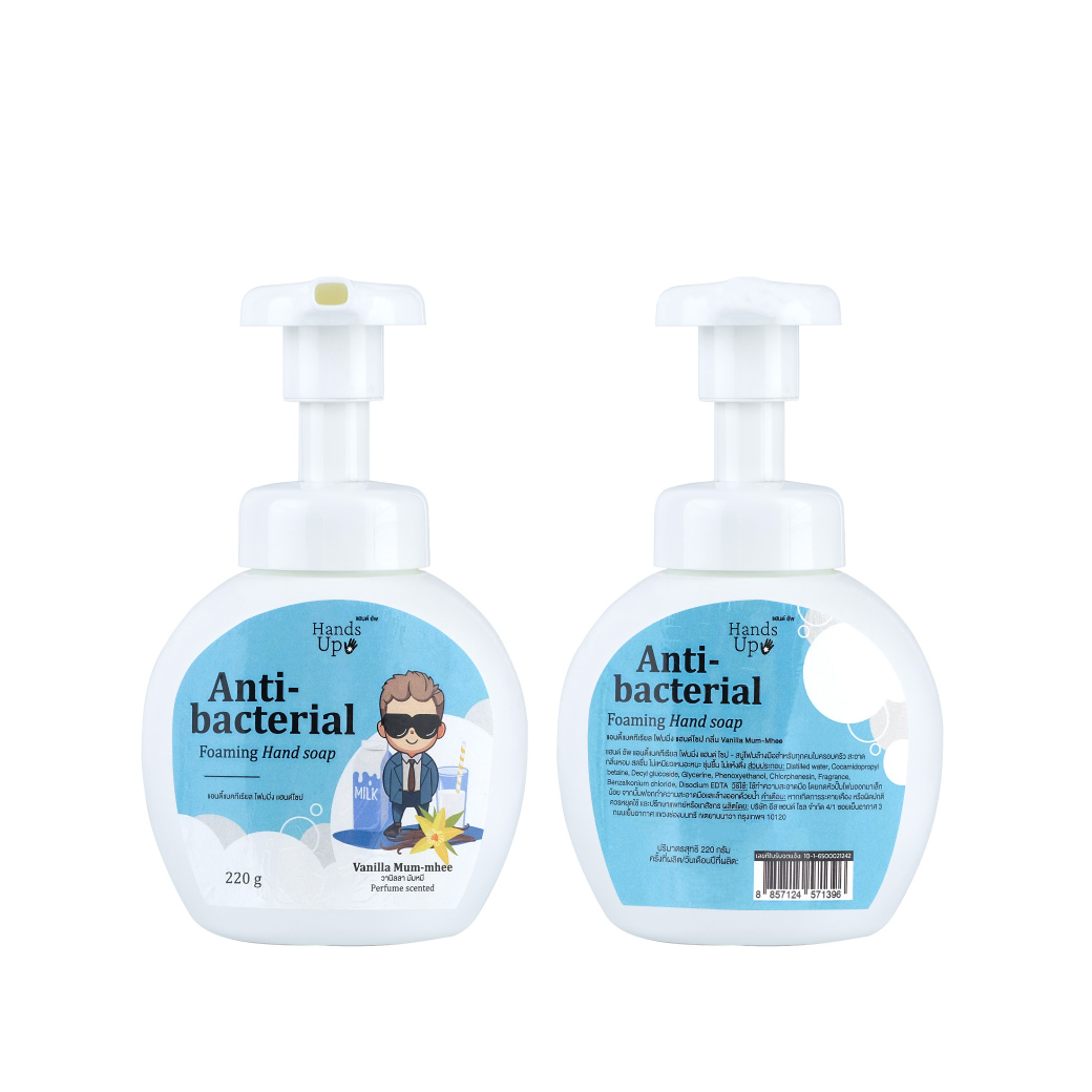 Hand Up Anti-bacterial Foaming Hand Soap 220 g.Vanilla Mum-mhee แฮนด์อัพ แอนตี้แบคทีเรียล โฟมมิ่งแฮนด์ โซป กลิ่น วานิลลา มัมหมี