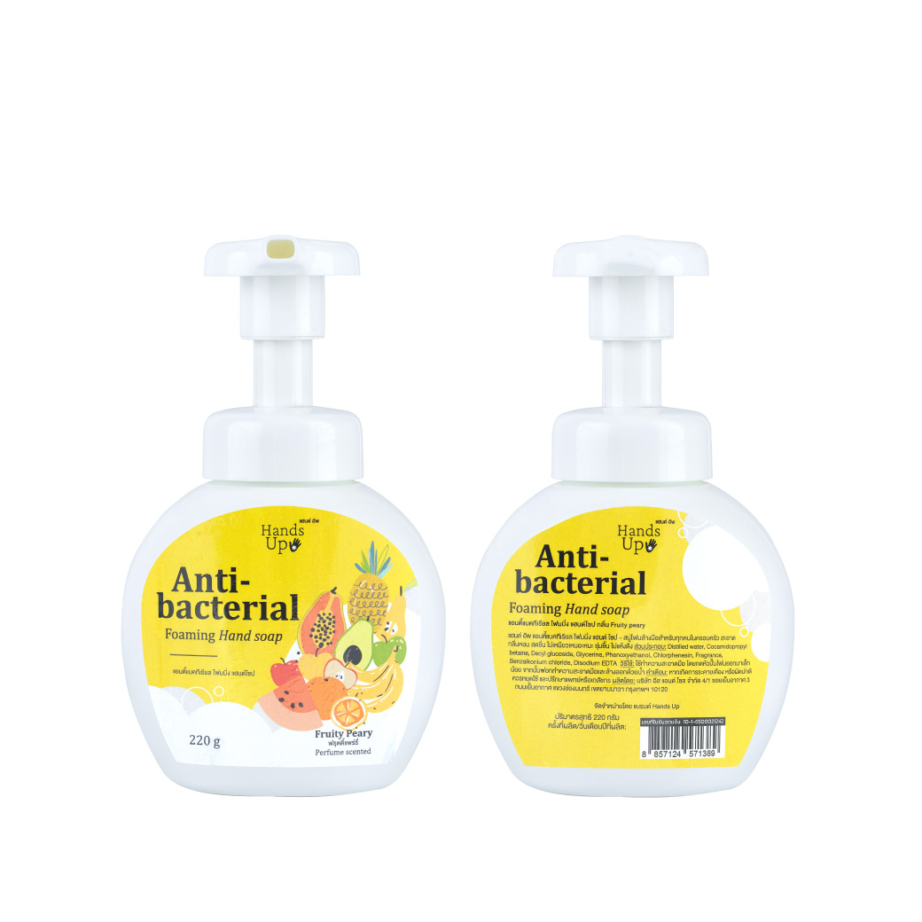 Hand Up Anti-bacterial Foaming Hand Soap 220g. Fruity Peary แฮนด์อัพ แอนตี้แบคทีเรียล โฟมมิ่งแฮนด์ โซป กลิ่น ฟรุตตี้แพร์รี่