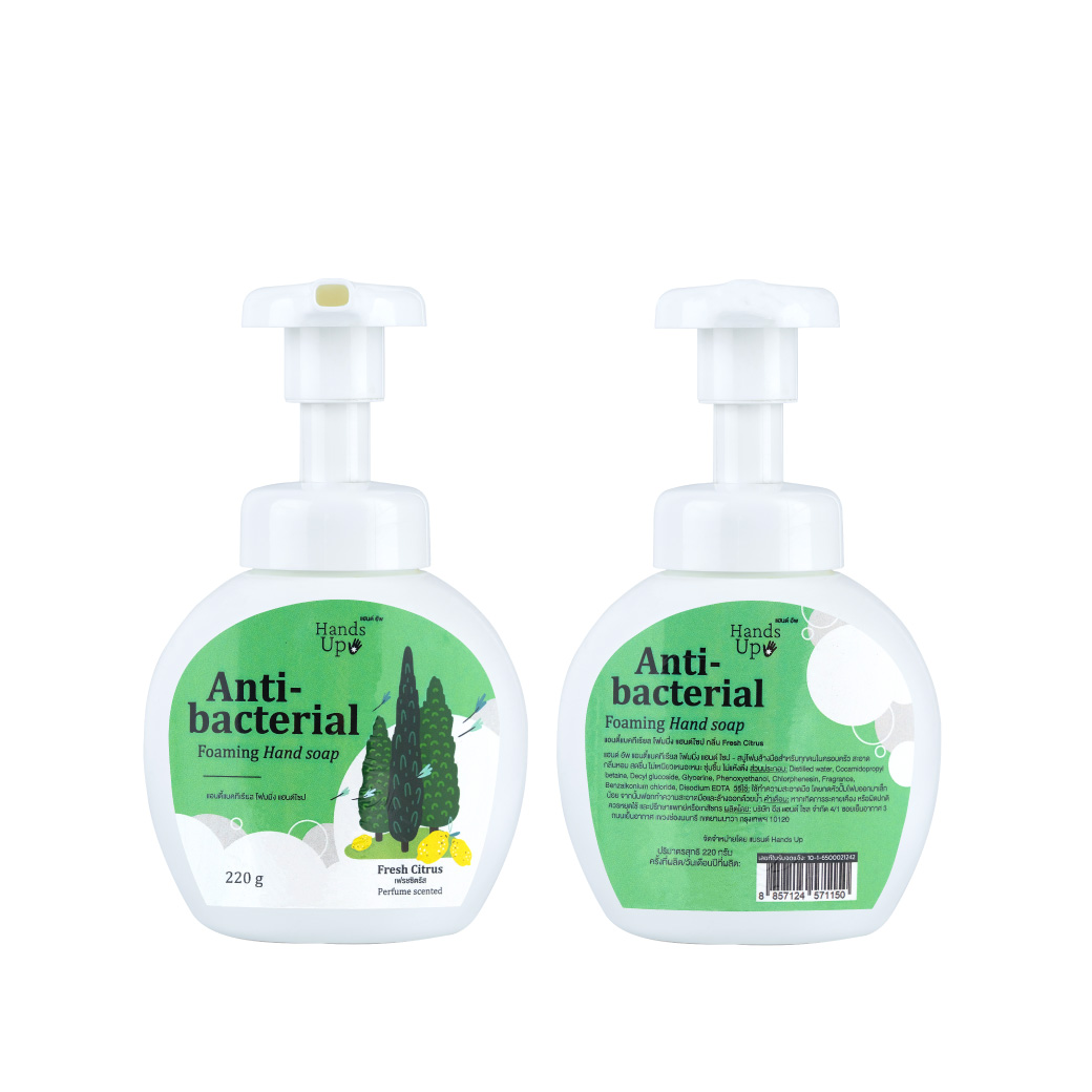 Hand Up Anti-bacterial Foaming Hand Soap 220g. Fresh Citrus แฮนด์อัพ แอนตี้แบคทีเรียล โฟมมิ่งแฮนด์ โซป กลิ่น เฟรชซิตรัส