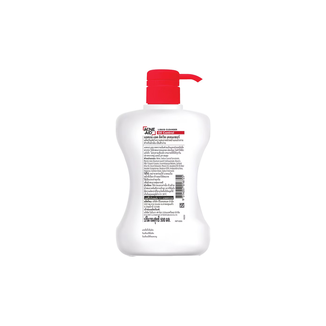 ACNE AID Liquid Cleanser 500ml. แอคเน่-เอด ลิควิด คลีนเซอร์ 500มล. รับฟรี ACNE AID Foaming Face Wash Oil Control 100ml.
