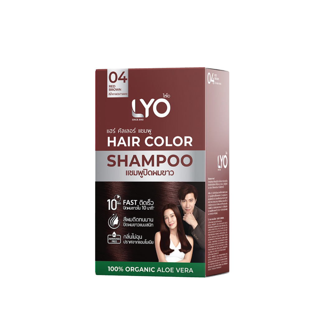 LYO Hair Color Shampoo 04 Red Brown 1กล่อง 6ซอง ไลโอ แฮร์ คัลเลอร์ แซมพู 04 สีน้ำตาลประกายแดง แชมพูปิดผมขาว