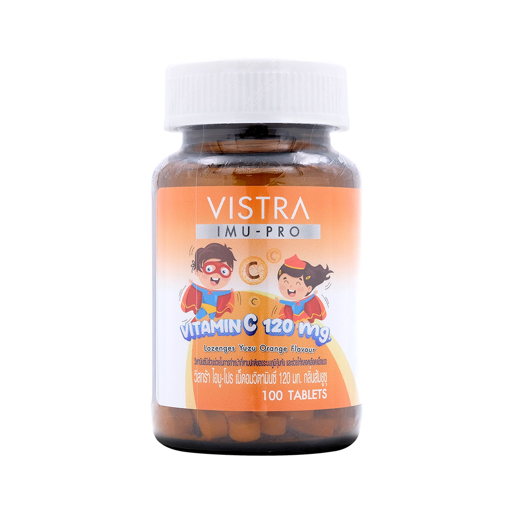 VISTRA Imu-Pro Vitamin C 120 mg.100Tablets วิสทร้า โอมู-โปร เม็ดอมวิตามินซี 120 มก. กลิ่นส้มยูซุ