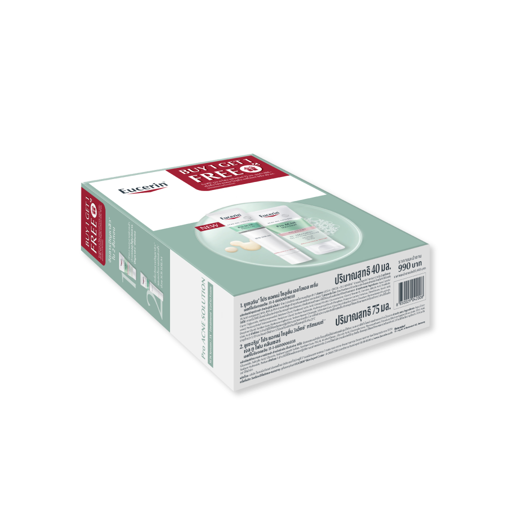 EUCERIN Pro Acne Solutoin SOS Serum 40 ml.Free Gel to Foam 75ml. ยูเซอริน โปร แอคเน่ โซลูชั่น เอสโอเอส เซรั่ม ฟรี เจล ทู โฟม คลีนเซอร์