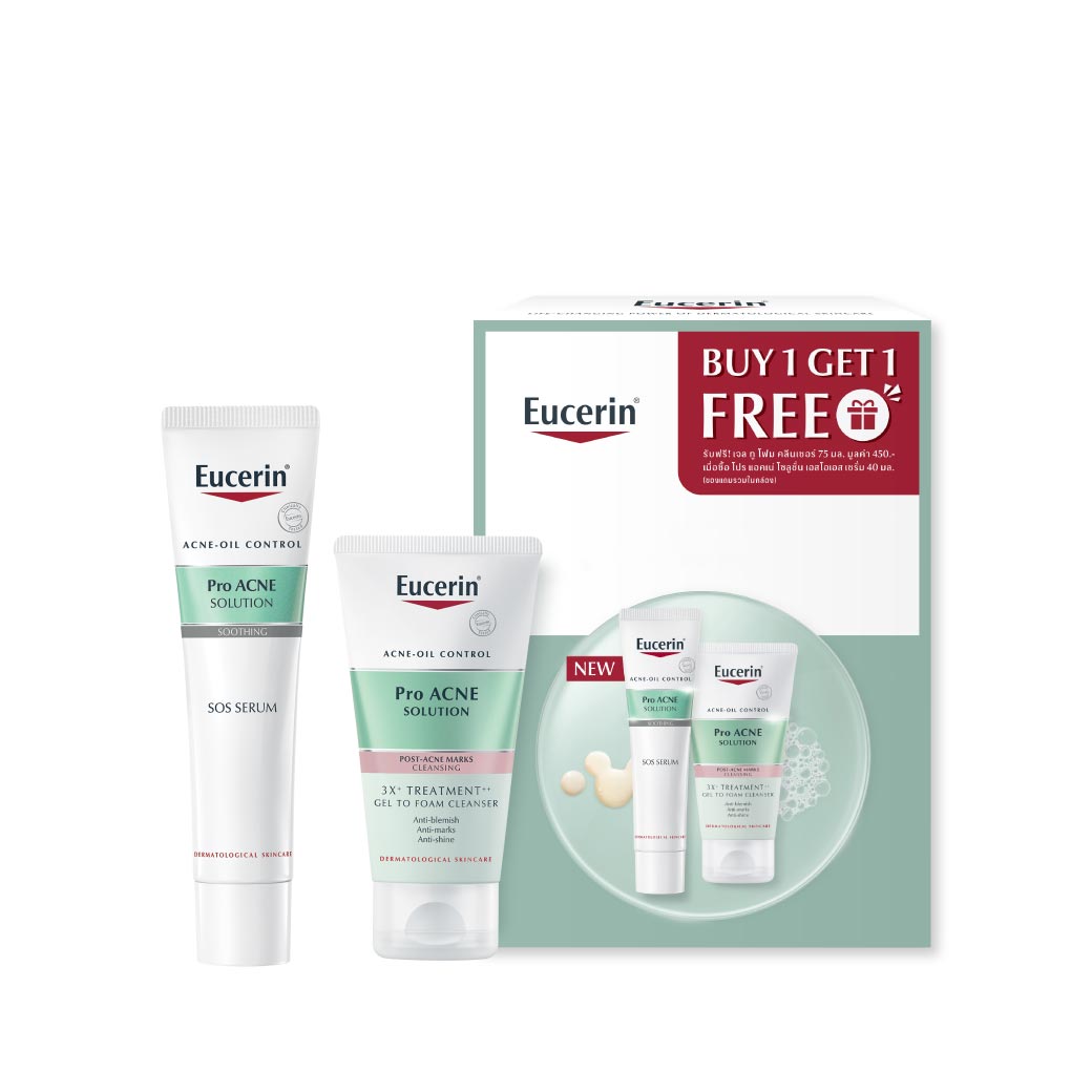 EUCERIN Pro Acne Solutoin SOS Serum 40 ml.Free Gel to Foam 75ml. ยูเซอริน โปร แอคเน่ โซลูชั่น เอสโอเอส เซรั่ม ฟรี เจล ทู โฟม คลีนเซอร์